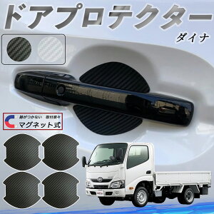 y|Cg10{ zg^ _Ci hAnhveN^[ }Olbg ԗp hAveN^[ J[{  h~ TPUގ  یtB ėp^ 戵 4Zbg 