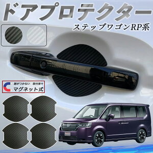 {c XebvS Xp[_ RPn hAnhveN^[ }Olbg ԗp hAveN^[ J[{  h~ TPUގ  یtB ėp^ 戵 4Zbg ticar