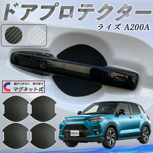 g^ CY A200A A210A hAnhveN^[ }Olbg ԗp hAveN^[ J[{  h~ TPUގ  یtB ėp^ 戵 4Zbg ticar