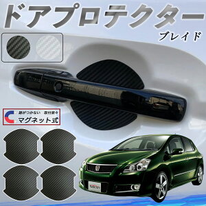 y|Cg10{ zg^ uCh hAnhveN^[ }Olbg ԗp hAveN^[ J[{  h~ TPUގ  یtB ėp^ 戵 4Zb