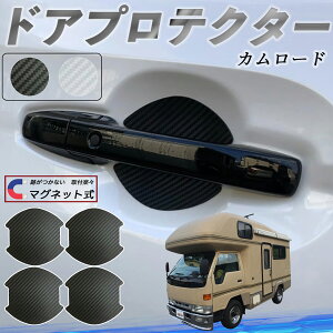 y|Cg10{ zg^ J[h hAnhveN^[ }Olbg ԗp hAveN^[ J[{  h~ TPUގ  یtB ėp^ 戵 4Z