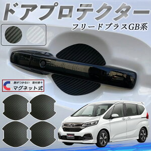 {c t[hvX GBn hAnhveN^[ }Olbg ԗp hAveN^[ J[{  h~ TPUގ  یtB ėp^ 戵 4Zbg ticar