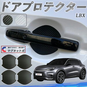 NTX LBX Cool Relax Bespoke Build MORIZO RR hAnhveN^[ }Olbg ԗp hAveN^[ J[{  h~ TPUގ  یtB ėp^ 戵 4Zbg tica