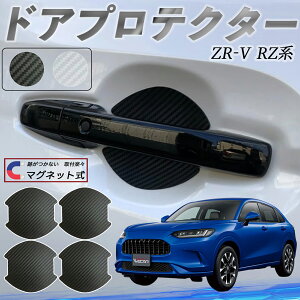 y|Cg10{ z{c ZR-V RZn ZRV RZ3 RZ4 RZ5 RZ6 RZn hAnhveN^[ }Olbg ԗp hAveN^[ J[{  h~ TPUގ  یtB ėp^ 戵