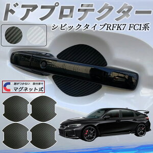 {c VrbN ^CvR nb`obN Z_ FK7 FC1n hAnhveN^[ }Olbg ԗp hAveN^[ J[{  h~ TPUގ  یtB ėp^ 戵