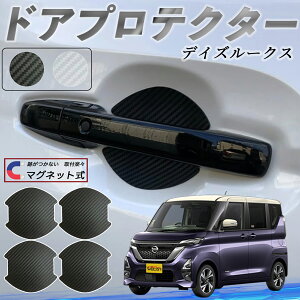 Y fCY[NX B21W? B21A hAnhveN^[ }Olbg ԗp hAveN^[ J[{  h~ TPUގ  یtB ėp^ 戵 4Zbg ticar