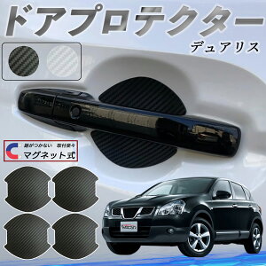 y|Cg10{ zY fAXJ10 hAnhveN^[ }Olbg ԗp hAveN^[ J[{  h~ TPUގ  یtB ėp^ 戵 4Z