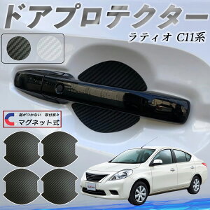 y|Cg10{ zY eBIC11neB[_ hAnhveN^[ }Olbg ԗp hAveN^[ J[{  h~ TPUގ  یtB ėp^ 戵