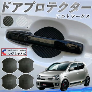 XYL Ag[NX HA36S hAnhveN^[ }Olbg ԗp hAveN^[ J[{  h~ TPUގ  یtB ėp^ 戵 4Zbg ticar