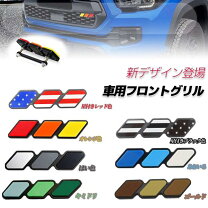 楽天市場】グリルバッチの通販