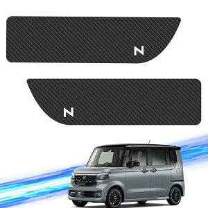 y|Cg10{ zz_ V^N-BOX JF5 JF6p LbNK[h tB hACi[veN^[ hAK[h LbNplV[g J[{ PU  ticar