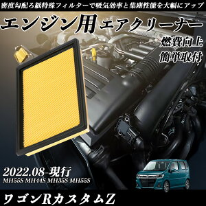 y|Cg10{ zSRJX^Z MH55S MH44S MH35S MH55S GAtB^[ GAN[i[ GA[tB^[ GW p i RP ticar