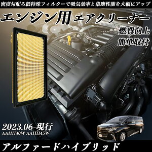 y|Cg10{ zAt@[hnCubh AAHH40W AAHH45W GAtB^[ GAN[i[ GA[tB^[ GW p i RP ticar