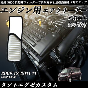 y|Cg10{ z^gGO[JX^ L455S L465S GAtB^[ GAN[i[ GA[tB^[ GW p i RP ticar