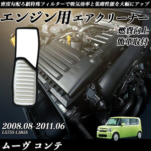 y|Cg10{ z[ Re L575S L585S GAtB^[ GAN[i[ GA[tB^[ GW p i RP ticar