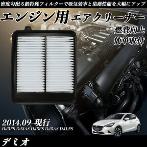 y|Cg10{ zf~I DJ3FS DJ3AS DJ5FS DJ5AS DJLFS GAtB^[ GAN[i[ GA[tB^[ GW p i RP ticar