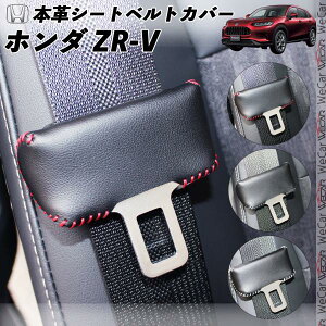 y|Cg10{ zz_ ZR-V {vV[gxgJo[ obNJo[ {v ىh~ h~ {烌U[Jo[  JX^ Lb`[ hXAbv ticar 2Zbg ticar