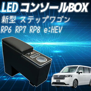 R\[{bNX XebvS V^ Z^[R\[ A[Xg RP6 RP7 RP8 e:HEV Ԏp PVC hXAbv  I| Iu i ticar