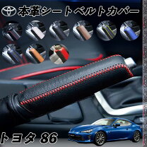 楽天市場】l880k シフトブーツの通販