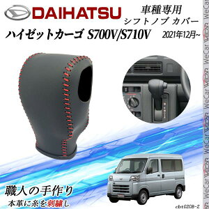 y|Cg10{ z_Cnc nC[bg J[S S700V/S710V VtgmuJo[ DIY {vގ JX^p[c ANZT[ ܃LYh~ tȒP Ԏp݌v WeCar