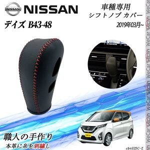 y|Cg10{ zY fCY B43-48 2019N03~ Vtgmu Jo[ DIY {vގ JX^p[c ANZT[ ܃LYh~ tȒP Ԏp݌v WeCar