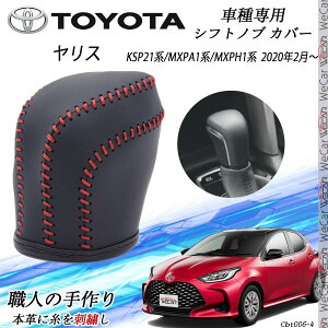 X Vtgmu g^p DIY {vގ JX^ p[c ANZT[ LYh~ tȒP Ԏp݌v KSP21n/MXPA1n/MXPH1n ticar