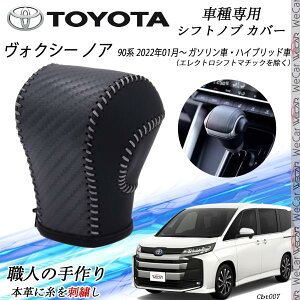 HNV[ mA 90n Vtgmu g^p DIY {vގ JX^p[c ANZT[ ܃LYh~ tȒP Ԏp݌v ticar