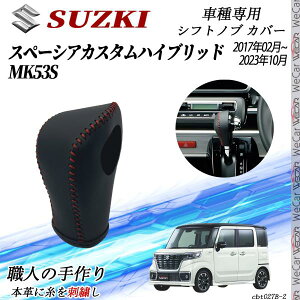 y|Cg10{ zXYL Xy[VAJX^nCubh MK103S Vtgmu Jo[ DIY {vގ JX^p[c ANZT[ ܃LYh~ tȒP Ԏp݌v WeCar