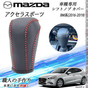 y|Cg10{ zANZX|[c BMnVtgmu }c_p DIY {vގ JX^p[c ANZT[ ܃LYh~ tȒP Ԏp݌v 2016-2019 ticar