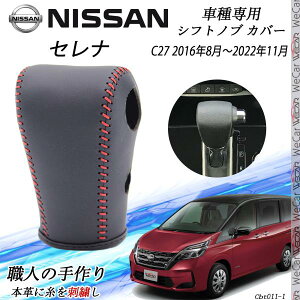 y|Cg10{ zZi Vtgmu jbTp DIY {vގ JX^ p[c ANZT[ ܃LYh~ tȒP Ԏp݌v C27 ticar