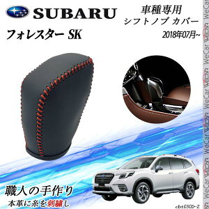 y|Cg10{ zXo tHX^[ SK 2018N7` Vtgmu Jo[ DIY {vގ JX^p[c ANZT[ ܃LYh~ tȒP Ԏp݌v WeCar