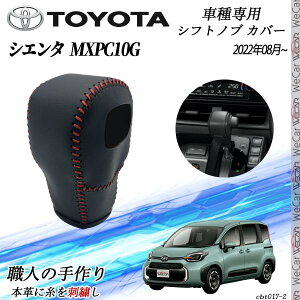g^ V^VG^ 10n MXPC10G ߘa4N8` VtgmuJo[ DIY {vގ JX^p[c ANZT[ ܃LYh~ tȒP Ԏp݌v WeCar