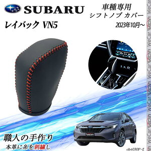 y|Cg10{ zXo CobN VN10 2023N10` Vtgmu Jo[ DIY {vގ JX^p[c ANZT[ ܃LYh~ tȒP Ԏp݌v WeCar