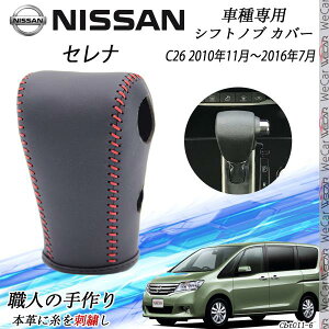 y|Cg10{ zZi C26 Vtgmu jbTp DIY {vގ JX^p[c ANZT[ ܃LYh~ tȒP Ԏp݌v C26 ticar