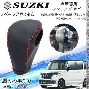 y|Cg10{ zXy[VAJX^ Vtgmu XYL p DIY {vގ JX^ p[c ANZT[ ܃LYh~ tȒP Ԏp݌v MK53S ticar