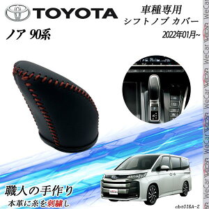 y|Cg10{ zg^ V^mA 90n nCubh Ԑp VtgmuJo[ DIY {vގ JX^p[c ANZT[ ܃LYh~ tȒP Ԏp݌v WeCar