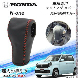 y|Cg10{ zN-one tgmu z_ p DIY {vގ JX^ p[c ANZT[ ܃LYh~ tȒP Ԏp݌v MR92S/52S JG3/4 ticar