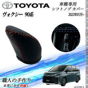 y|Cg10{ zg^ V^HNV[ 90n nCubh p VtgmuJo[ DIY {vގ JX^p[c ANZT[ ܃LYh~ tȒP Ԏp݌v WeCar