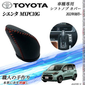 y|Cg10{ zg^ V^VG^ 10n nCubh p VtgmuJo[ DIY {vގ JX^p[c ANZT[ ܃LYh~ tȒP Ԏp݌v WeCar
