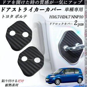 y|Cg10{ zg^ |e NNP10 hAXgCJ[Jo[ J[{ p[c ANZT[ یLbv Kh~ ~ 2Zbg ticar