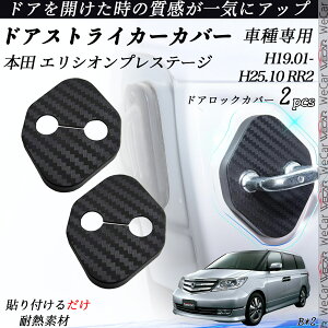 y|Cg10{ z{c GVIvXe[W RR2 hAXgCJ[Jo[ J[{ p[c ANZT[ یLbv Kh~ ~ 2Zbg ticar