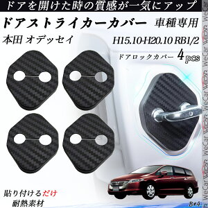 y|Cg10{ z{c IfbZC RB1/2 hAXgCJ[Jo[ J[{ p[c ANZT[ یLbv Kh~ ~ 4Zbg ticar