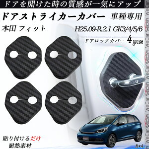 y|Cg10{ z{c tBbg GK3/4/5/6 hAXgCJ[Jo[ J[{ p[c ANZT[ یLbv Kh~ ~ 4Zbg ticar