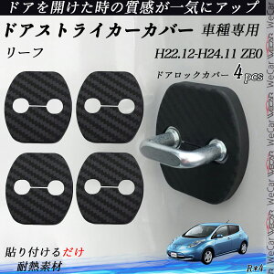 [t ZE0 hAXgCJ[Jo[ J[{ p[c ANZT[ یLbv Kh~ ~ 4Zbg ticar