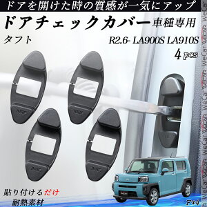 ^tg LA900S LA910S hA`FbNJo[ hA`FbNN{gJo[ JX^ p[c ANZT[ 4Zbg ticar