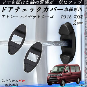 y|Cg10{ zAg[ nC[bgJ[S 700n hA`FbNJo[ hA`FbNN{gJo[ JX^ p[c ANZT[ 2Zbg ticar