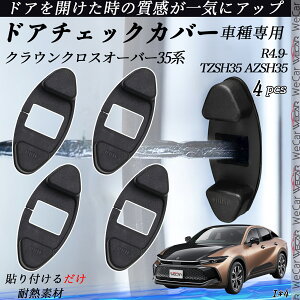 NENXI[o[35n TZSH35 AZSH35 hAqWJo[ hA Xgbp[Jo[ JX^ p[c ANZT[ Kh~ h~ 4Zbg ticar