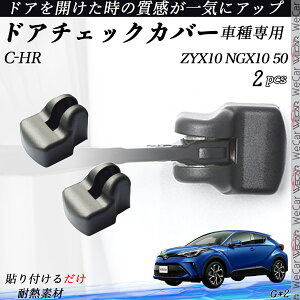 y|Cg10{ zC-HR ZYX10 NGX10 50 hAqWJo[ hA Xgbp[Jo[ JX^ p[c ANZT[ Kh~ h~ 2Zbg ticar