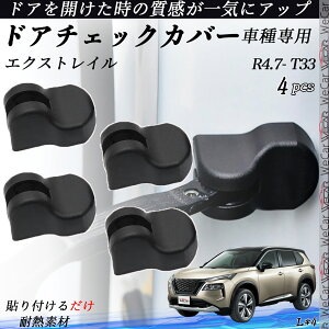 y|Cg10{ zGNXgC T33 hAqWJo[ hA Xgbp[Jo[ JX^ p[c ANZT[ Kh~ h~ 4Zbg ticar