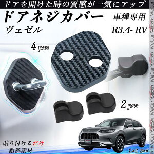 y|Cg10{ zz_ F[ RV R3.4- hAXgCJ[Jo[ hAqWJo[Zbg XChΉ hAJo[ hXAbv ANZT[ p[c ticar